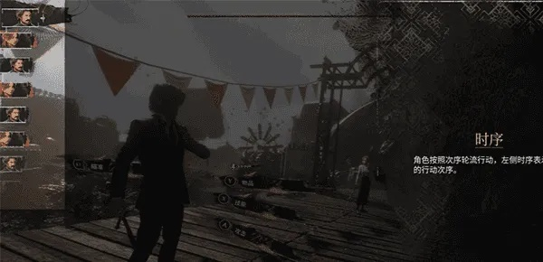 《光与影33号》存档攻略：轻松掌握高效存档技巧