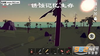 《先驱者》首曝无治疗射击新玩法，探索极限生存挑战！