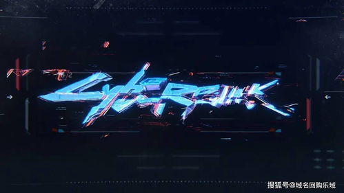 《赛博朋克2077》24小时逆袭：成本回本盈利，玩家狂喜新体验