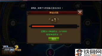 《原神》5.6新角色爱可菲技能解析:掌握元素爆发,解锁神秘力量! 《原神》5.6新角色爱可菲技能解析:掌握元素爆发,解锁神秘力量!