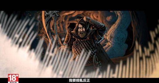 《荣耀战魂》12月10日新英雄“格里芬”震撼登场,战力升级! 《荣耀战魂》12月10日新英雄“格里芬”震撼登场,战力升级!