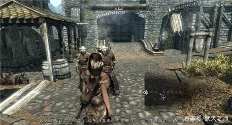 上古卷轴4湮灭重制版神祠攻略：精准点位解析，探索之旅必备