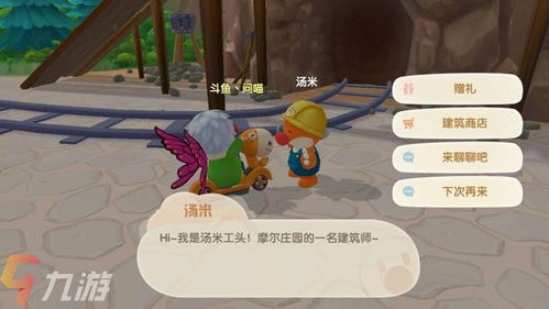 《绝区零》薇薇安成长秘籍:高效养成攻略全解析 《绝区零》薇薇安成长秘籍:高效养成攻略全解析