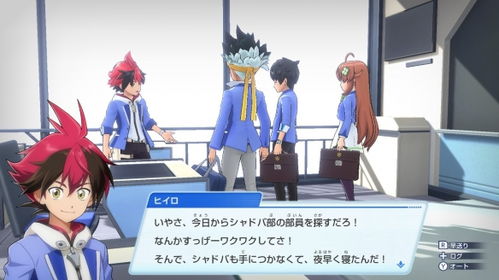 《影之诗巅峰对决》Switch中文版来袭!独家体验抢先看 《影之诗巅峰对决》Switch中文版来袭!独家体验抢先看