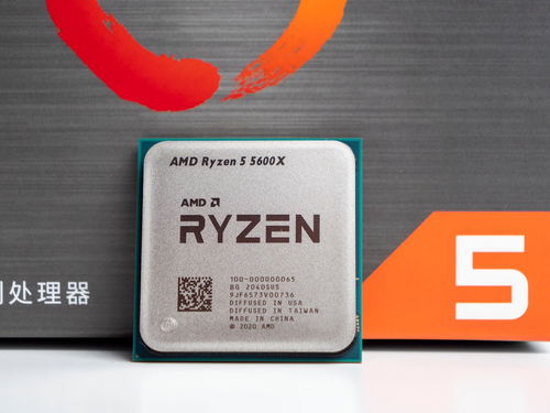 《孤岛惊魂6》AMD Ryzen处理器限时赠！抢购即享游戏大礼