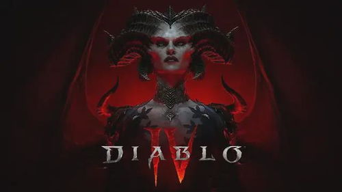 《暗黑破坏神4》第八赛季通行证深度解析：解锁全新游戏体验攻略