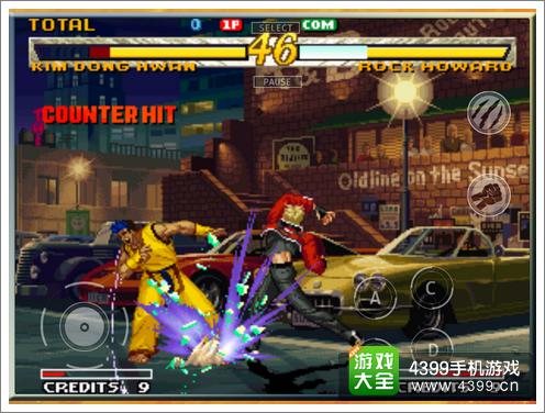 《饿狼传说群狼之城》北斗丸性能解析：揭秘高能战斗新亮点