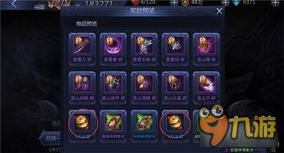 《苏丹游戏》卡牌数提升攻略：轻松赚取海量金币技巧揭秘