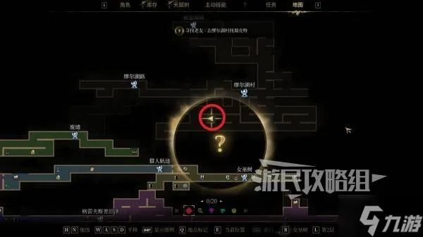 《秘影曼德拉》大招流攻略：揭秘无限连招秘籍，助你称霸战场