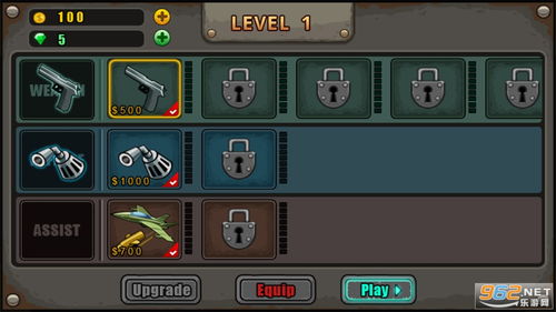 《苏丹游戏》行尸叠属性解析：解锁技巧大揭秘，高效攻略必看