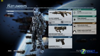 《泰坦陨落》史低55元！限时抢购，体验极致射击快感！