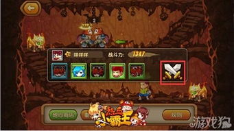 《鸣潮》赞妮养成攻略:必备材料大揭秘,快速提升实力! 《鸣潮》赞妮养成攻略:必备材料大揭秘,快速提升实力!