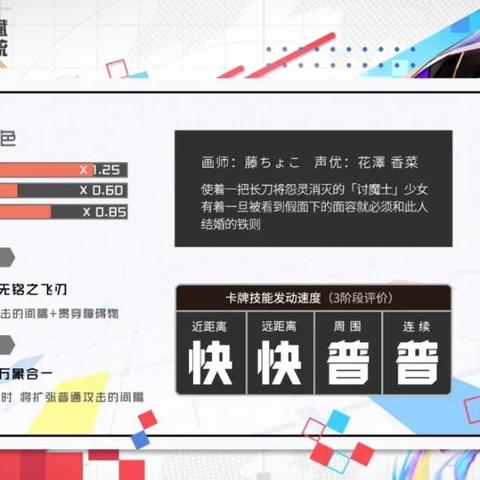 泡狐龙太刀高效攻略：掌握荒野怪物猎人泡狐龙击杀技巧