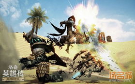 柴油朋克巨兽战争,抢先体验新篇章震撼开启 柴油朋克巨兽战争,抢先体验新篇章震撼开启