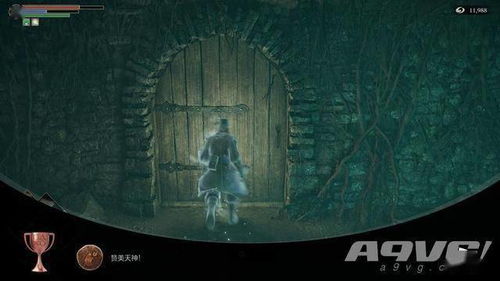 《恶魔之魂》重制版隐藏门解锁,玩家喜提酷炫套装大礼 《恶魔之魂》重制版隐藏门解锁,玩家喜提酷炫套装大礼