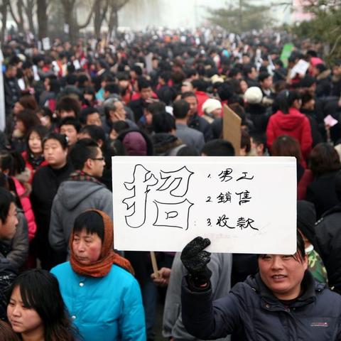 《人类一败涂地》免费新关卡体验：打工人生模拟挑战来袭