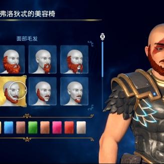 《渡神纪:芬尼斯崛起》新DLC深度融入中国神话,体验独家改编传奇 《渡神纪:芬尼斯崛起》新DLC深度融入中国神话,体验独家改编传奇