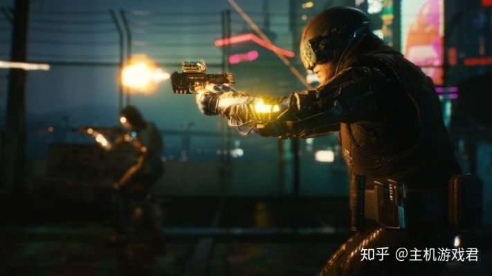 《赛博朋克2077》PS4版大容量体验，70G以上游戏盛宴来袭！