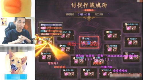 奈绪江装备攻略:高效获取方法解析,助你轻松升级! 奈绪江装备攻略:高效获取方法解析,助你轻松升级!