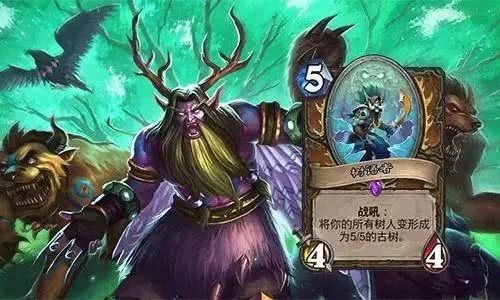 炉石传说德鲁伊卡组攻略:快速低成本快灌技巧揭秘 炉石传说德鲁伊卡组攻略:快速低成本快灌技巧揭秘