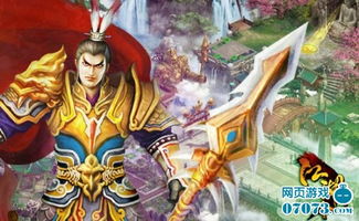 双生梦魇全新揭秘，无限世界再掀狂潮