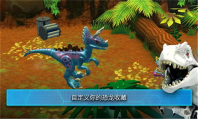 《侏罗纪世界：进化3》IGN8分力荐！剧情革新玩法升级，探索新纪元奇迹