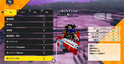 数码方块新兵种揭秘：地球防卫军2力挽狂澜