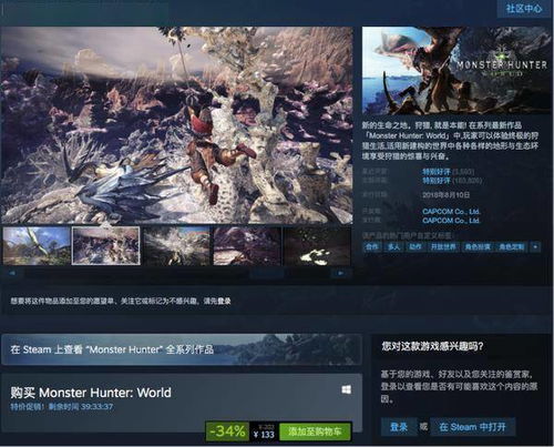 《杀戮空间3》怪物攻略：深度解析行动逻辑与高效生存技巧