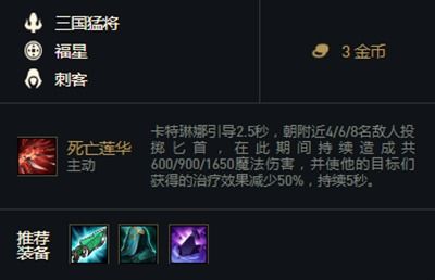 《明末渊虚之羽》云顶城高效刷赤汞攻略,第二章快速赚钱新技巧揭秘 《明末渊虚之羽》云顶城高效刷赤汞攻略,第二章快速赚钱新技巧揭秘