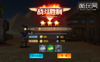 探索游戏奥秘:揭秘全新互动体验 探索游戏奥秘:揭秘全新互动体验