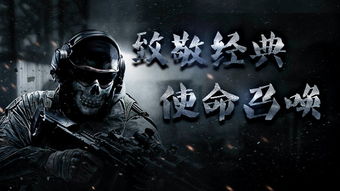 《蔑视》新演示:沉浸式战斗与智慧解谜体验升级 《蔑视》新演示:沉浸式战斗与智慧解谜体验升级