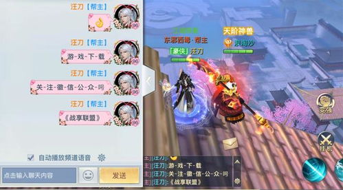 《明末渊虚之羽》赤胆套装属性解析,赵云套装获取攻略大揭秘! 《明末渊虚之羽》赤胆套装属性解析,赵云套装获取攻略大揭秘!