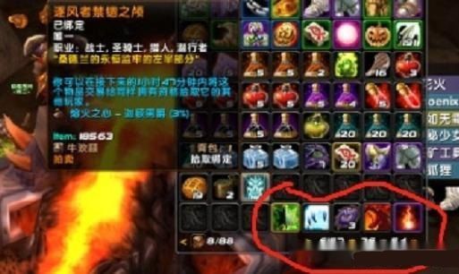免费时长攻略:魔兽世界三天时长领取秘籍大公开 免费时长攻略:魔兽世界三天时长领取秘籍大公开