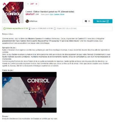 Epic圣诞每日喜加一，免费领《控制》畅玩新体验