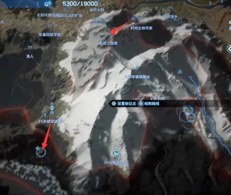 《死亡搁浅2》122支线任务攻略:深度解析,高效完成新攻略! 《死亡搁浅2》122支线任务攻略:深度解析,高效完成新攻略!