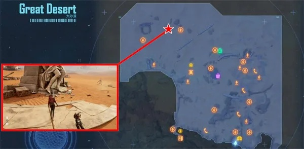 《剑星》大沙漠南部全攻略揭秘,高效收集秘籍大公开 《剑星》大沙漠南部全攻略揭秘,高效收集秘籍大公开