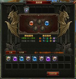 《原神》5.6深渊12层满星攻略：火锅龙机制解析与全新配队策略揭秘