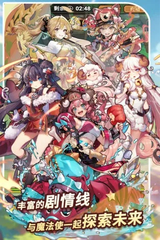 《2025二次元游戏深度解析：探索沉浸新体验》