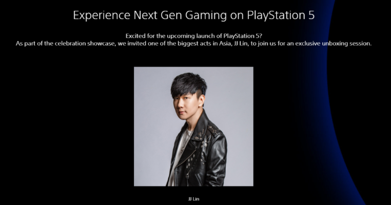 林俊杰亲临PS5发布会，独家试玩《鬼泣5：特别版》惊艳全场