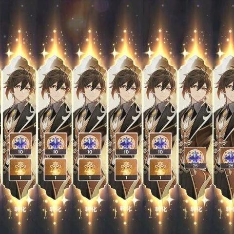 《原神》5.5下半卡池角色攻略：高效培养指南