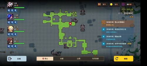 《匹诺曹DLC黑兔洞：高效钥匙收集秘籍》