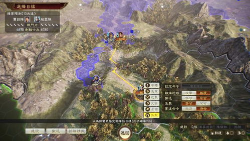 《三国志14威加强版》称霸战记攻略:独家秘籍助你一统江山 《三国志14威加强版》称霸战记攻略:独家秘籍助你一统江山