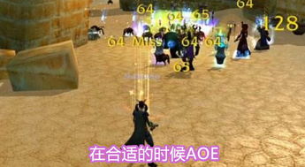 美味挑战攻略揭秘：荒野猎人独享丰厚奖励攻略全解析