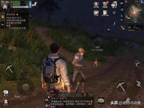 《荒野猎人速成攻略:重弩战斗技巧与装备精选》 《荒野猎人速成攻略:重弩战斗技巧与装备精选》