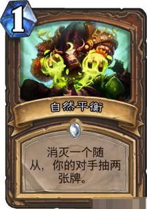 《苏丹游戏》卡牌事件深度解析：揭秘全新游戏价值启示