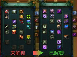 狂战士卡赞终极指令攻略，解锁隐藏新技能揭秘