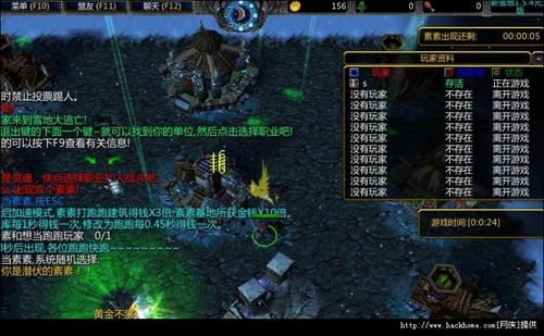 狂战士卡赞矿山逃亡秘籍，解锁全新生存技巧