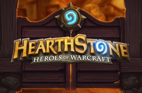 《炉石传说》黑赐茶壶DK卡组攻略：实战制胜秘籍！