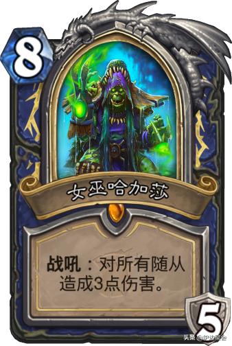 《英灵海盗传奇:英伦纪元新篇章》 《英灵海盗传奇:英伦纪元新篇章》