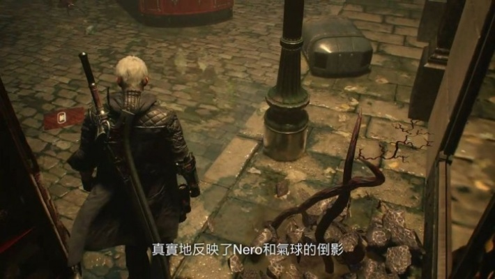 《鬼泣5:特别版》光追技术深度解析,揭秘游戏画质新境界 《鬼泣5:特别版》光追技术深度解析,揭秘游戏画质新境界